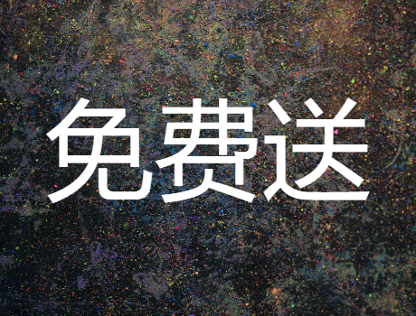 井下无线通信技术,你是否知道煤矿无线通信系统 在煤矿信息化建设中的作用